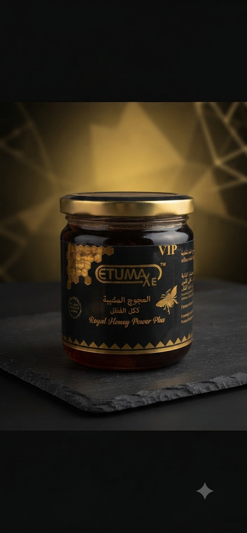 Etumax royal honey