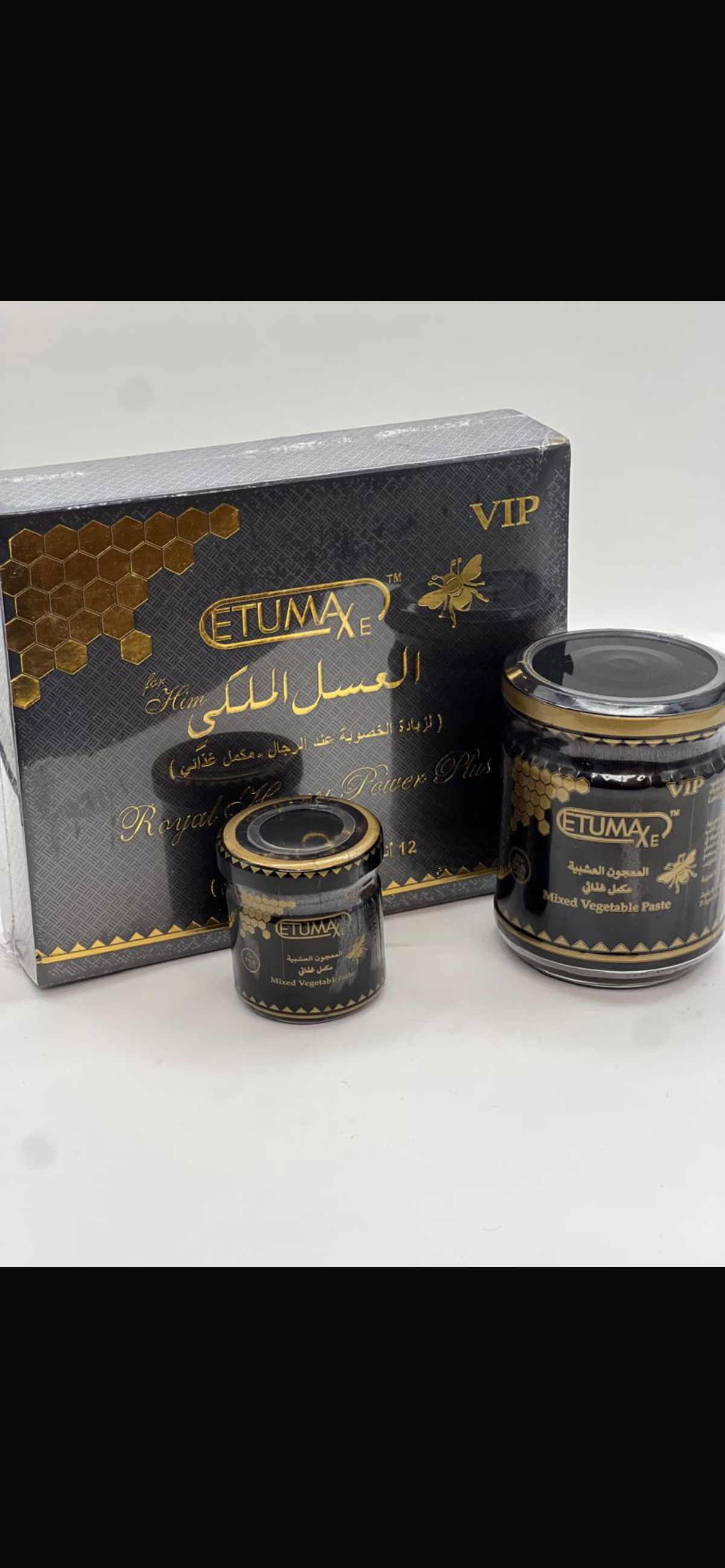 ETUMAXE royal honey 43 g